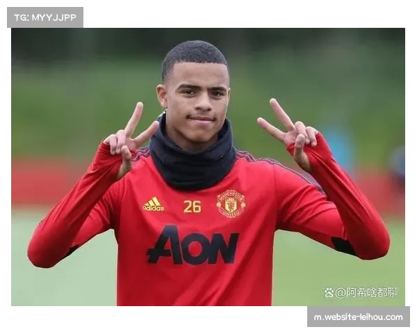 曼联确认格林伍德将不会重返英超赛场