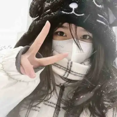 田妍茹